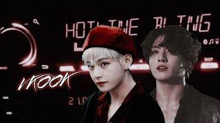 태국/Taekook | Черное сердце | Соулмейт | Фанфик | 2 часть