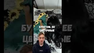 Она переизобрела плед! #идеи #бизнес #интересно