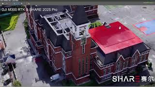3D Buildings in China City | DJI M300 & SHARE 202S PRO 5 lens Camera | Drone Surveying and Mapping