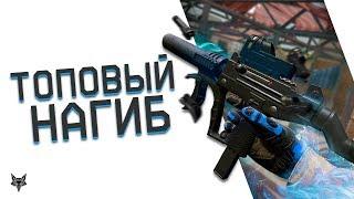 Обзор Uzi Pro из обновления Warface!!!Топовый нагиб в Варфейсе за месяцы задротства!!!