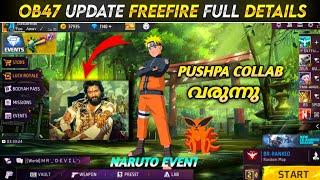 TONIGHT UPDATE FREEFIRE | BOOYAH DAY EVENTS 2024| NEW EVENTS AND UPDATES| FREEFIRE MALAYALAM