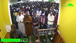 Masjid Al Farooq || Jumuah Live 12/13 /2024