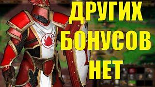 ПОПАЛСЯ ПРОТИВ ТРЁХ ГЛИНОМЕСОВ В SURVIVAL CHAOS