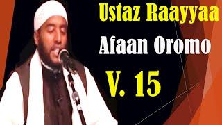 Raayyaa Abbaa Maccaa Vol.15
