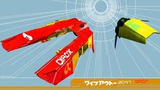 Wipeout 2097 sound effects