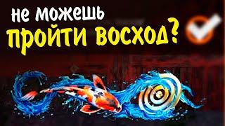 Как пройти Восход "ПРОФИ"?! ПОСМОТРИ ЭТО ВИДЕО!! Warface