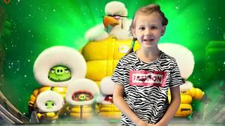 Angry Birds 2 обзор мультфильма.