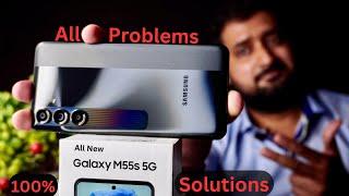 ALL PROBLEMS % SOLUTIONS | SAMSUNG GALAXY M55s 5G  CHHOTI PROBLEMS | IN HINDI