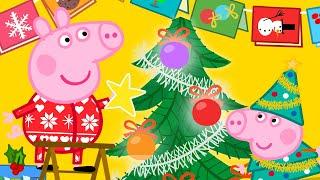 Peppa Wutz schmückt den Weihnachtsbaum  Cartoons für Kinder | Peppa Wutz Neue Folgen