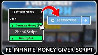 [ FE ] Infinite Money Script Hack - ROBLOX SCRIPTS - Generate Unlimited Money in Game