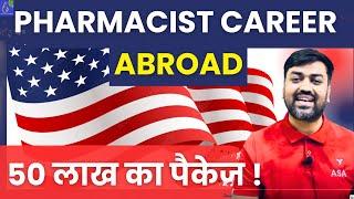 Pharmacist Career in Abroad | Pharmacist Job Scope in Abroad || How to Become a Pharmacist Abroad