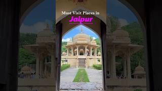 Must Visit Places in Jaipur Part-2 