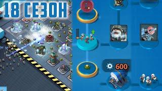 BOOM BEACH 18 СЕЗОН БК ЗАМОРОЗКА