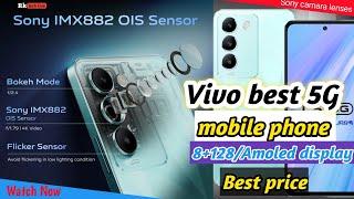 Vivo ka best phone 5g  Vivo New t series smartphone under 20000