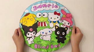 [paper diy] SANRIO Blind Bag unboxing! | asmr