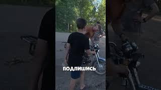 ПОДПИСЧИК ДАЛ МАКСУ МОТОЦИКЛ!  КАК ЭТО БЫЛО?  #shorts