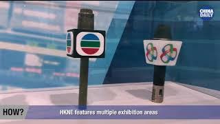 Hong Kong News-Expo opens