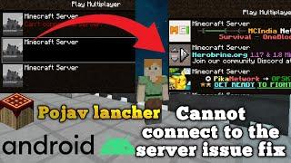 How to Fix Cannot connect to the server issue on pojav lancher #trending #pojavalauncher