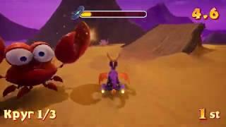 Spyro Reignited Trilogy - Lost Fleet Skill Point