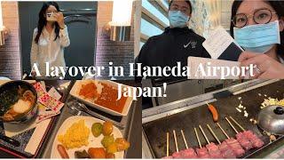 A layover in Haneda Airport, Japan l ANA Lounge experience, airport food, shower in the lounge