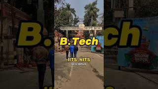 Private colleges B.tech  VS  IIT's / NITs B.tech  | #shorts #iitjee #jee