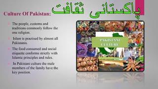 Pakistani culture and traditions, Cultures of Pakistan, Pakistani foods, Pakistani Marriage