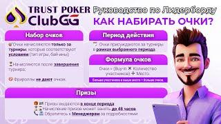 МТТ СЕССИЯ В борьбе за РЕСПЕКТ  [KO Amir Arkenov Freeroll $15 18:00]