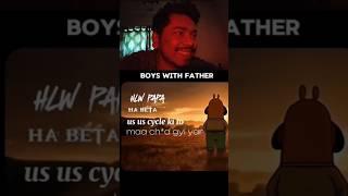 Hello Papa  #shorts #reactionvideo