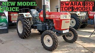 Swaraj 855 FE 5 Star H.L.M Top Model 2023 New Model