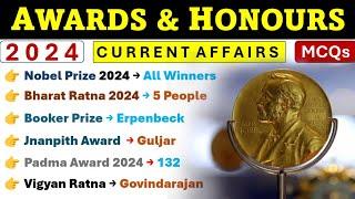 Awards & Honours 2024 Current Affairs | Important Awards 2024 Current Affairs | Top MCQs