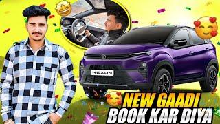 New Car  Tata New Car Test Drive Kar Li | New Member Konsi Car Hogi | New Car Ka Price| #truckvlog