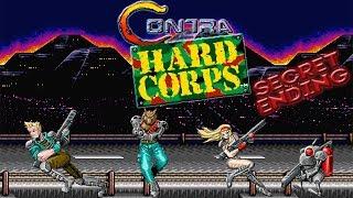 Contra: Hard Corps - fast secret ending |Figting Arena| (Sega Mega Drive/Genesis)