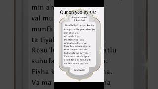 Qur'on  Yodlaymiz  #muslim #islam #islomuz  #quran