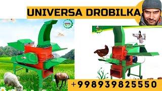 Universal Drobolka 939825550 #tiktok #machine #top #shrader #crusher