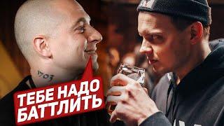 OXXXYMIRON ОБ ABBALBISK | "ТЫ ЖЕ МОЖЕШЬ, АББА.."