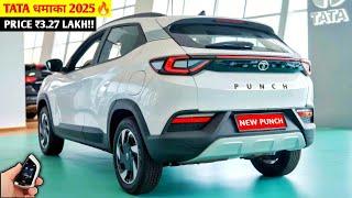 17 January होगी Next-Gen Punch Launch|| 2025 TATA PUNCH FACELIFT|| ₹3.67 Lakh Price Book Now.