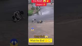 MashAllah ️ Respect  #allah #status #short #respect #imontvinfo#shorts