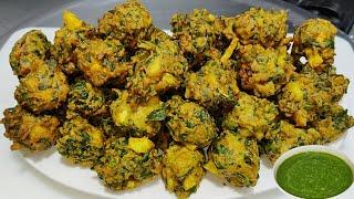 पालक के पकोड़े बनाने का सही तरीका | Palak Pakoda Recipe | Aloo Palak Pakoda | Chef Ashok