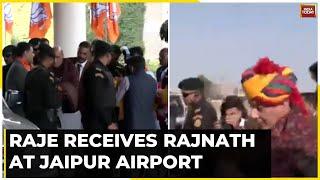 BJP Central Observer Rajnath Singh Arrives In Jaipur | Rajasthan New CM Announcement