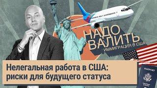 Налоги для просителей убежища, смена статуса с паролем, способы легализации уроженцев Кыргызстана