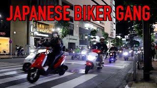 Japanese Biker Gang - Tokyo Shibuya Bosozoku