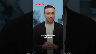 Встреча делегаций Украины и США в Саудовской Аравии