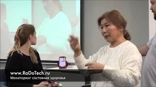 Пример Измерения Прибором RaDoTech.  фрагмент из семинара Заболотного К.Б.