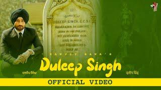 DULEEP SINGH (Official Music Video) Ranjit Bawa | Babbu | Latest Punjabi Song 2023