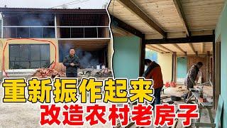 重新振作起来，回到山里改造河边老房子，很快就可以入住了