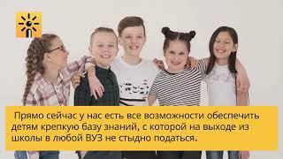 Не надо паники! «Выруливаем» из образовательного шторма самостоятельно