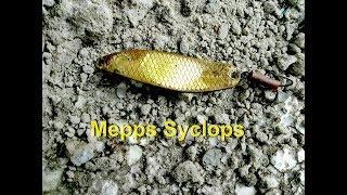 Обзор колеблющейся блесны Меппс циклоп/Mepps Syclops