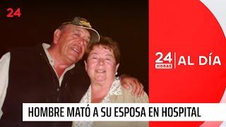 Femicidio en hospital: adulto mayor que mató a su esposa y se disparó perdió un ojo | 24 Horas