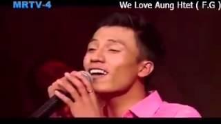 Aung Htet Music Documentary Program Part(4)