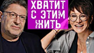 Как Избавиться от Страха Смерти